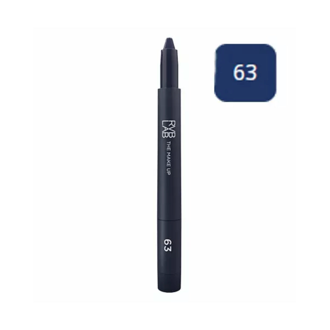More Than this Lip Pencil_ 63